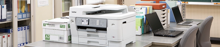 教材を印刷・配布