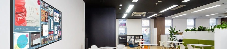 会議室や掲示物