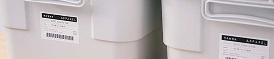 バックヤードの備品