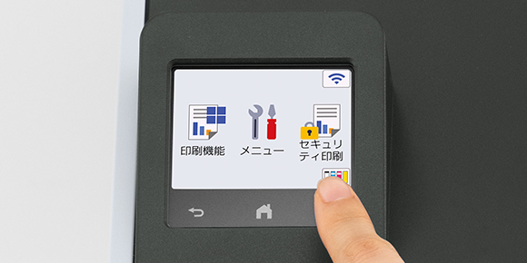 見やすい2.7型カラー液晶タッチパネルを搭載