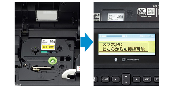 装着したカセットのテープ色と文字色を表示