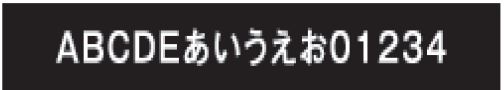 TZe-MT3501（12mm）テープ色：黒 / 白文字