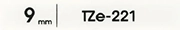 TZe-221（9mm）テープ色：白 / 黒文字