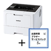 HL-L5210DW(出張修理サービスパック5年付き)