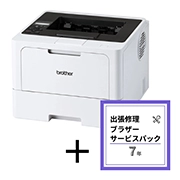 HL-L5210DW(出張修理サービスパック7年付き)
