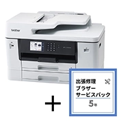  MFC-J7310CDW(出張修理サービスパック5年付き）