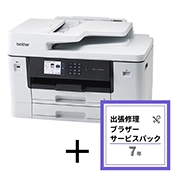 MFC-J7310CDW(出張修理サービスパック7年付き）